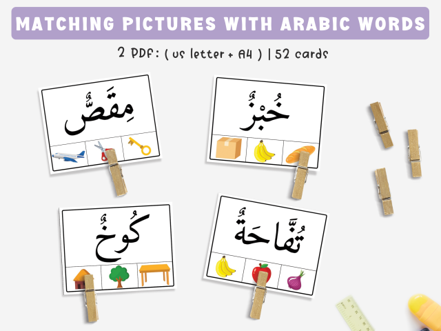 Matching Pictures With Arabic Words, 52 Arabic Word Reading Cards