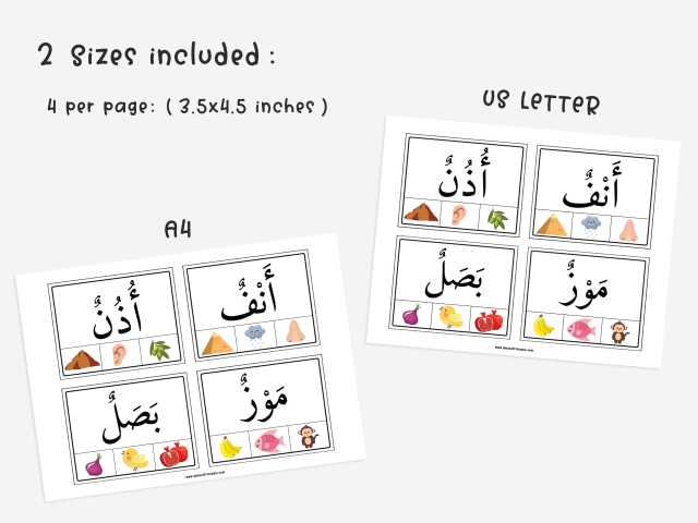 Matching Pictures With Arabic Words, 52 Arabic Word Reading Cards - Image 3