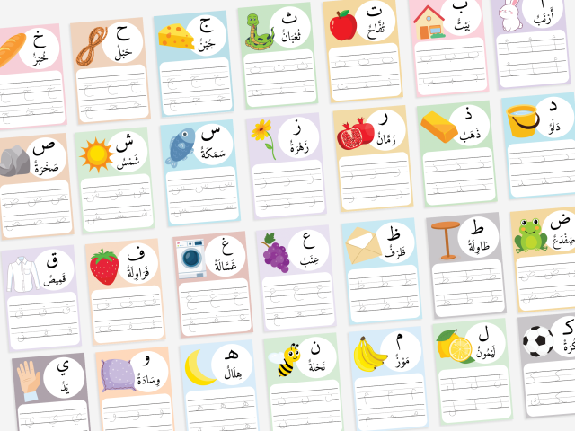 28 Arabic Alphabet Tracing Cards for Comprehensive Letter Practice - Image 2