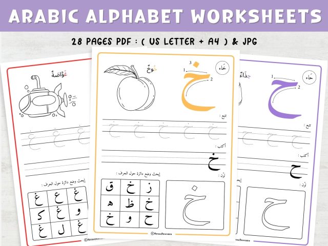 28 Arabic Alphabet Worksheets - Fun Tracing, Coloring & Letter Recognition Activities!